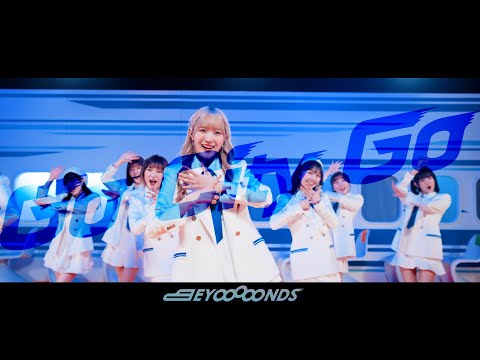 BEYOOOOONDS『Go City Go』Promotion Edit