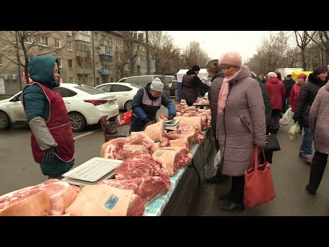 Товары на любой вкус