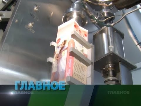 с. Мужи, операция "Кабина"