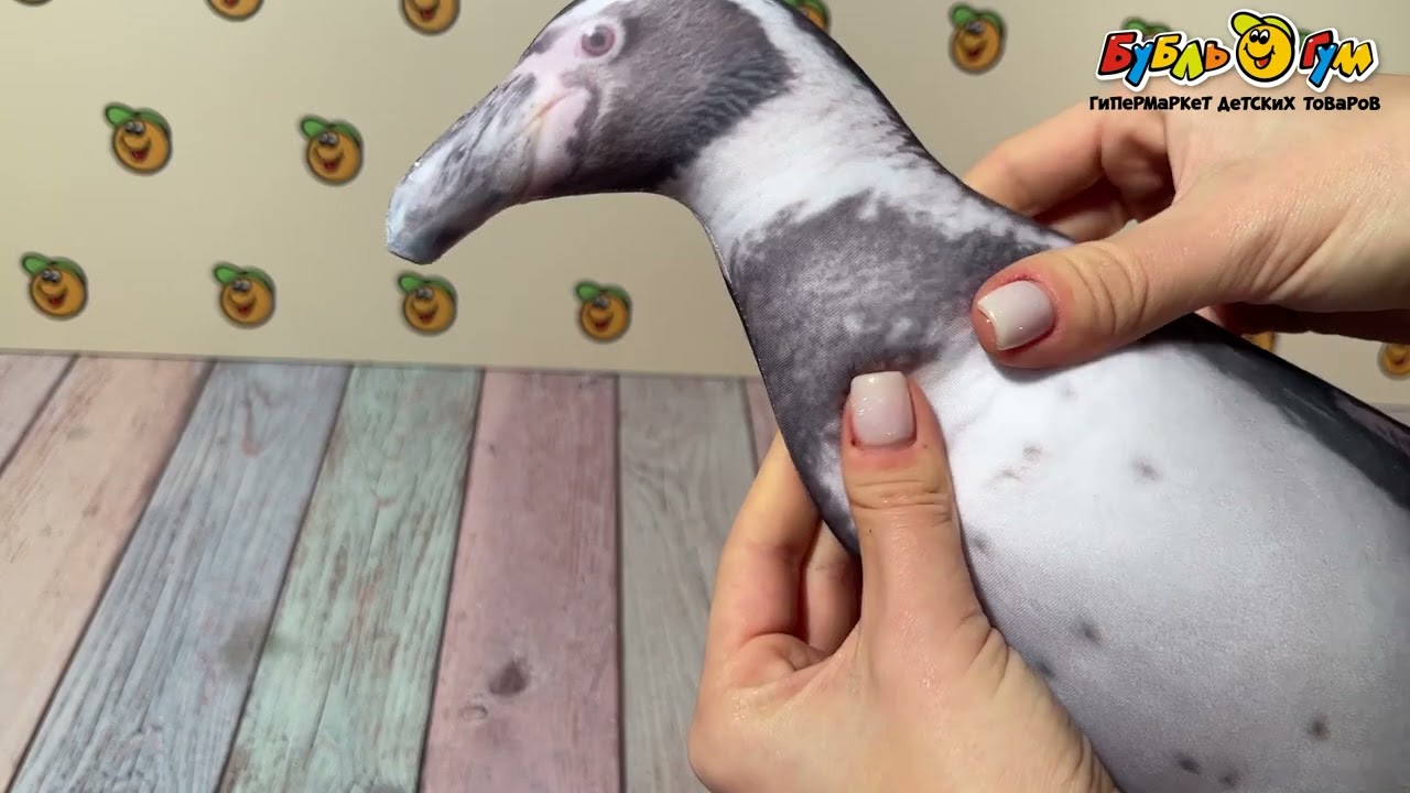 Игрушка-антистресс мягкая Пингвин 32см - видео