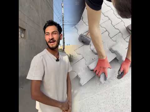 الجار قبل الدار الجزء الرابع خليكم ويا المشهد للاخر ضيف الحساب بدربك