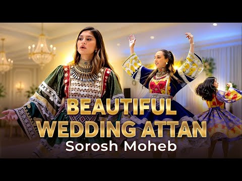 Best Attan Performance ever | Afghan wedding | Tanweer Videos | sorosh Moheb | مقبولترین اتن افغانی