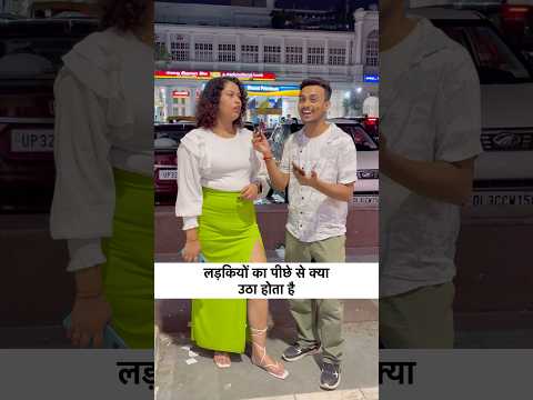 पापा कि परियाँ 😂 !! #shorts #viralshorts #youtubeshorts #shortvideos #viralvideo #funny