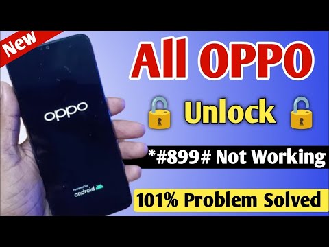 oppo mobile ka lock kaise tode | how to unlock oppo phone if forgot password | how to unlock oppo