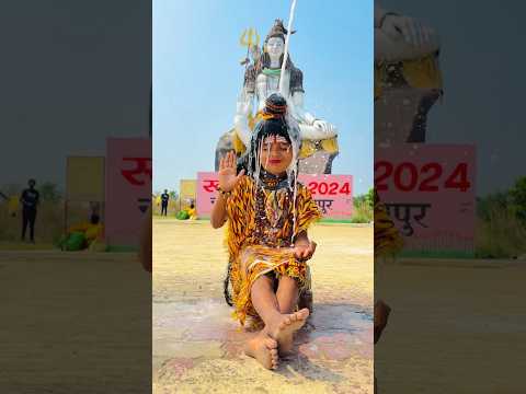 Mahadev🕉️🙏 || #shorts #trending #youtubeshorts
