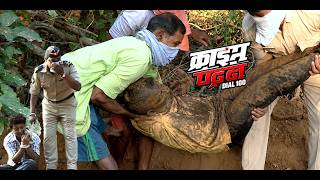 पैसों की भूख ने नौकर को बनाया दरिंदा, मालिक बना शिकार | Crime Petrol Dial 100 | New Episode 2026