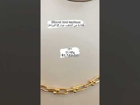 Kalung Emas 18 Karat #tiffany #perangkatkeras #18karat #emas #emassaudi