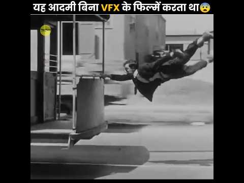 OLD STUNT LEGEND 🫡