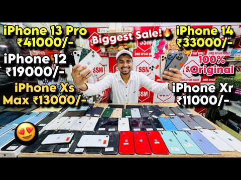 Biggest iPhone Sale Ever🔥| Cheapest iPhone Market | Second Hand Mobile | iPhone 15 Pro, 16 Pro