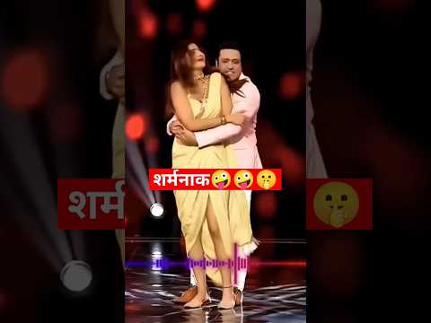 Me tujhse aise milun Teri Jaan ban jaun #shorts #youtubeshorts #viral