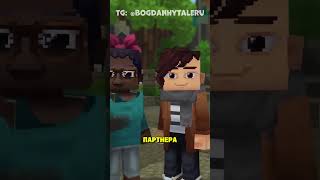 ДАТА ВЫХОДА HYTALE! Игра вернулась к Саймону #hypixel #shorts #хайтейл #minecraft
