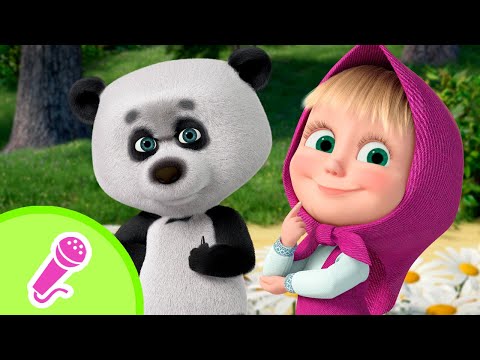 🖍️ Escolha sua cor favorita 🎨 Melhores coleções de músicas 🎶 TaDaBoom Português 👧🐻 Masha e o Urso