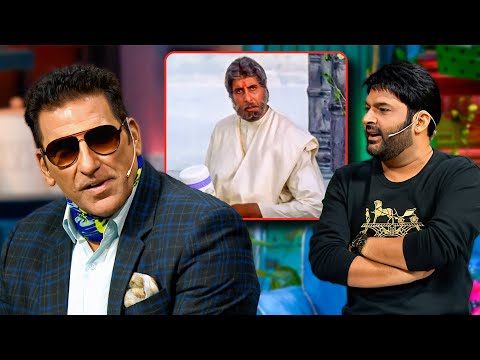 बच्चे बच्चे को पता है भानुप्रताप को जेहर वाली खीर किसने खिलाई थी | TKSS | #comedy #kapilsharma