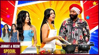 Jannat & Reem Start Complaining Before Cooking | Laughter Chefs Entertainment Unlimited
