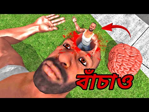 জম্বি Franklin এর মাথায় আসল Franklin ঢুকে পড়ল 🥶 ! Indian Bikes Driving 3D @TioxPlay