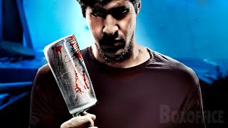 Taste of Killing | Film Complet en Français | Horreur