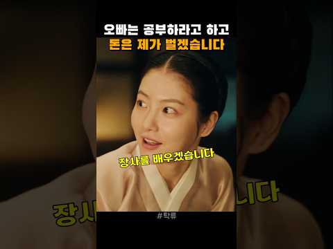 이런 동생 있었으면.. #신예은