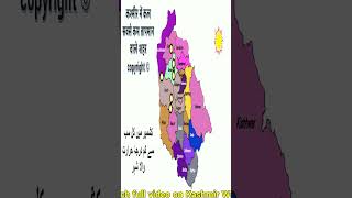 Srinagar temperature | Jammu temperature | temperature today | 15 February 2026 #shorts