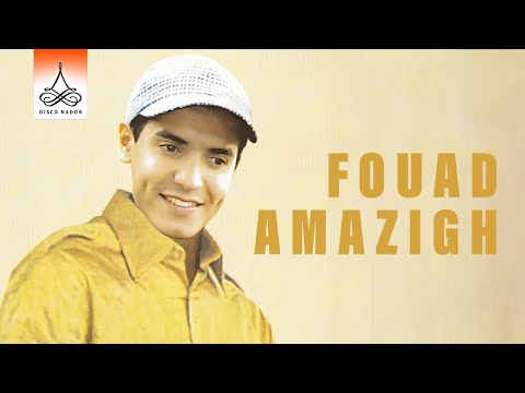 Mani Mani | Fouad Amazigh (Official Audio)