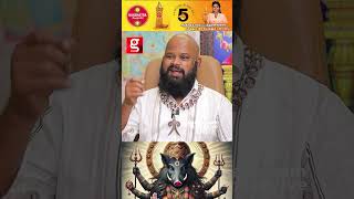 எதிரிகளை வேறோடு அழிக்கும் வராஹி🙏!| Varahi Siddhar