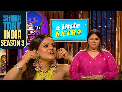 'A Little Extra' बनाता है Handmade Quirky Jewelry | Shark Tank IndiaS3 | Affordable Solutions