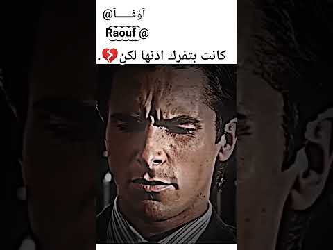 ماقدر اتخطى 💔🥺😔 #بلاكبينك#ليسا#اكسبلور #mus#capcat#love#shorts#you#explore#comedy#kpop#rubeshorts