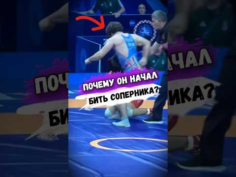 Напал С КУЛАКАМИ НА СОПЕРНИКА ПРЯМО ВО ВРЕМЯ СХВАТКИ #мма