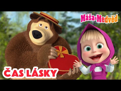 Máša a Medvěd 🐻👧 Čas lásky ❤️ Kolekce epizod 🎬