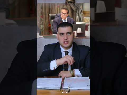 عاجل 🚨 #قرار_النائب_العام #المستشار_حسين_دنيا #نسرالجنائي #البراءة #الافراج #الايس #الشابو #yt #news