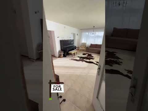 Видео на имота