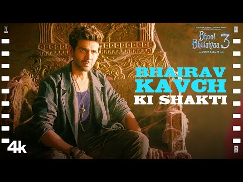 &quot;Bhairav Kavch&#128305; Ki Shakti &quot;: Bhool Bhulaiyaa 3 | Kartik Aaryan, Vidya Balan, Madhuri Dixit, Triptii