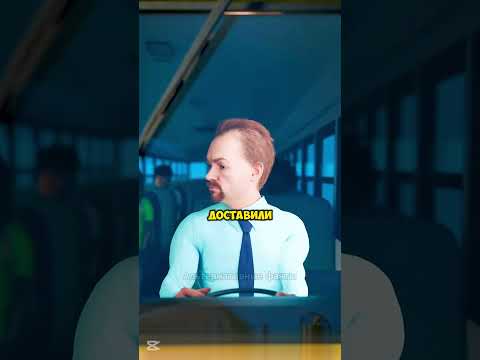 Девочка пыталась догнать автобус
