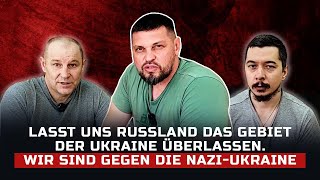 Die Ukraine MUSS NICHT SCHÜTZEN, die Ukraine MUSS MIT DEN BEWOHNTEN KOMMUNIZIEREN |@WladimirSolkin