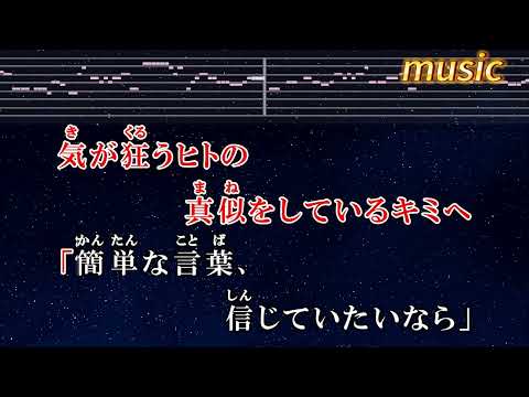 マーシャル・マキシマイザー – 柊マグネタイトKTV 伴奏 no vocal 無人聲 music 純音樂 karaoke 卡拉OK 伴唱