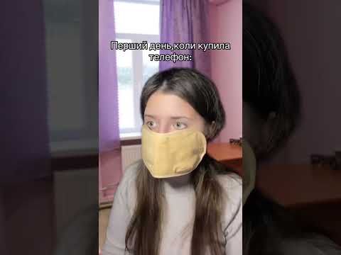 Я викладаю це відео в 12:17,скільки годин у вас зараз?