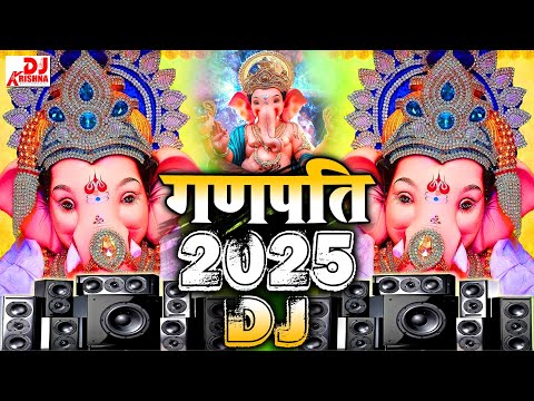 Ganpati Dj Song 2025 Nonstop Dj Sound Check | Ganpati Bappa Morya | Dj Competition Song 2025 | गणपति