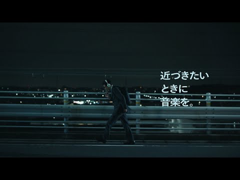 Spotify |「あなたの日々に音楽を」カラオケの帰り道篇 30秒