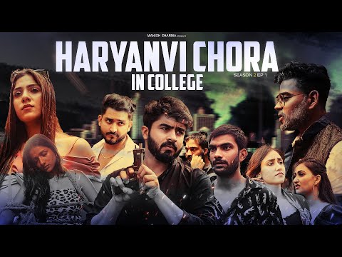 Haryanvi Chora In College | Ep 01 Season 2 || Half Engineer