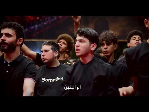 ام الكرامات  / الرادود مجتبى الماجدي