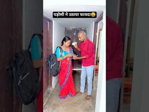 और भगाओ बीवी को 😄90’S Old Hindi Songs🥰 90s Love Song😍 Udit Narayan, Alka Yagnik, Kumar Sanu songs