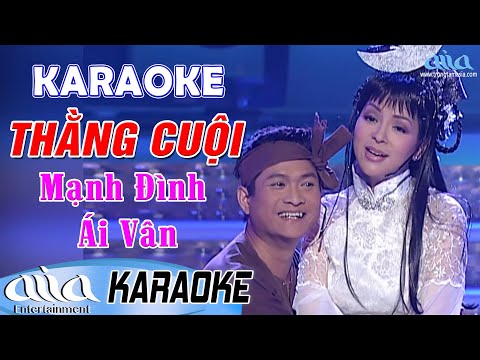 Karaoke Thằng Cuội Song Ca | Mạnh Đình Ái Vân – Karaoke Nhạc Vàng Song Ca – Asia Karaoke