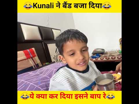 kunali ने बैंड बजा दिया😂@souravjvlogs #shorts #souravjoshivlogs