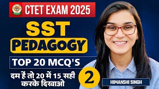 CTET 2025 SST Pedagogy के सबसे जरूरी 20 प्रश्न | Paper 2 के लिए 100% Important
