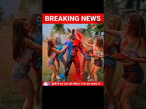 Holi Funny News Free Fire 😂 #news #freefirefunnynews #breakingnews