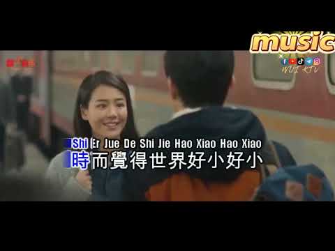 海來阿木 – Guo Lu De Wan Feng 過路的晚風KTV 伴奏 no vocal 無人聲 music 純音樂 karaoke 卡拉OK 伴唱海來阿木 – 過路的晚風