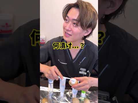 ホワイトニング歯磨き粉の効果を検証！ #shorts