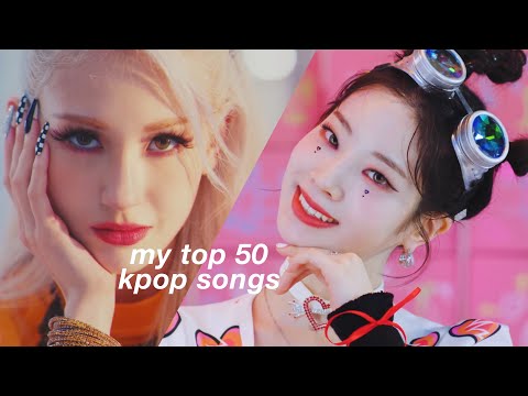 my top 50 favorite kpop songs of 2021