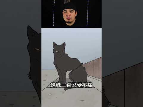 Try to Not Cry 2 ​⁠#shorts
