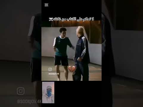 جديد ديدين كلاش #اكسبلور #shorts