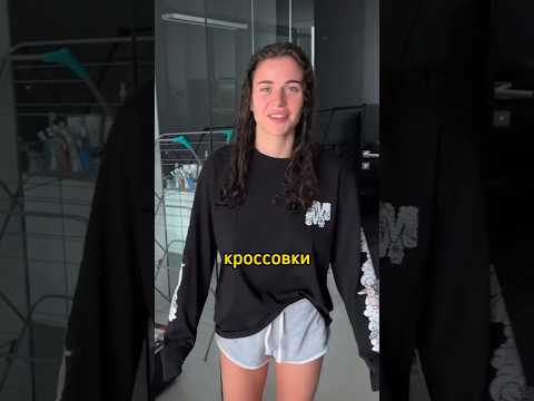ЛИТВИН подарил самые дорогие кроссовки в мире🤯